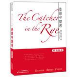 Immagine del venditore per World famous Harvard Bilingual Learning Center Introduction to this : Catcher in the Rye ( English-Chinese )(Chinese Edition) venduto da liu xing