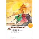 Imagen del vendedor de Childhood book series bookshelves Classic: Three Kingdoms ( Illustrated )(Chinese Edition) a la venta por liu xing