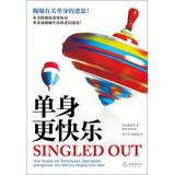 Seller image for Single happier(Chinese Edition) for sale by liu xing