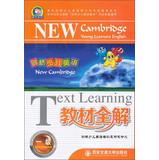 Immagine del venditore per Morrowind Cambridge Young Learners English learning and exam Shop Guide Series: Cambridge Young Learners English textbooks whole solution ( a )(Chinese Edition) venduto da liu xing