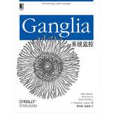Seller image for Monitoring with Ganglia(Chinese Edition) for sale by liu xing
