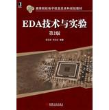 Imagen del vendedor de EDA technology and experimental ( 2nd Edition ) 21st century electronic information undergraduate colleges planning materials(Chinese Edition) a la venta por liu xing