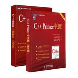 Image du vendeur pour Chinese version of C + + Primer ( 4th Edition ) + Problem Solutions ( Set of 2 ) ( Jingdong Special Set )(Chinese Edition) mis en vente par liu xing