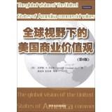 Seller image for The Global Vision of the United States of America Commercial Values(Chinese Edition) for sale by liu xing