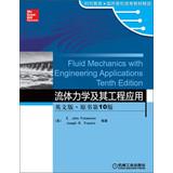 Seller image for Fluid Mechanics and Its Engineering Application ( English ? original book version 10 ) Times Higher Education and outstanding teaching abroad Featured(Chinese Edition) for sale by liu xing