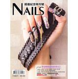 Immagine del venditore per Creative Nail Set 10(Chinese Edition) venduto da liu xing