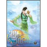 Imagen del vendedor de Fairy 05: The volume moonset(Chinese Edition) a la venta por liu xing