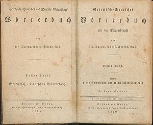 Bild des Verkufers fr Griechisch-Deutsches Wrterbuch fr den Schulgebrauch,Erster Band, zum Verkauf von Antiquariat Kastanienhof
