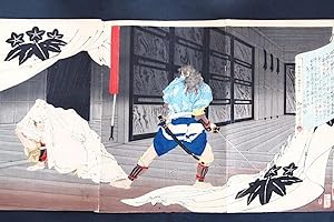 Le meurtre de Kudo Suketsune par Goro Tokimune