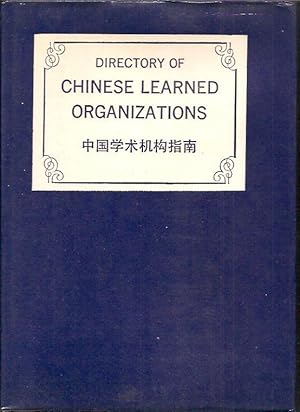 Image du vendeur pour Directory of Chinese Learned Organizations, 1990 mis en vente par San Francisco Book Company