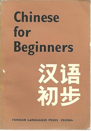 CHINESE FOR BEGINNERS