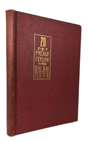 Imagen del vendedor de Dvadtsat' let Russkoi sektsii (b. RNOV), 1920-1940: Iubileinyi sbornik a la venta por McBlain Books, ABAA