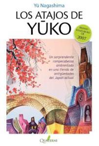 Imagen del vendedor de LOS ATAJOS DE YUKO a la venta por KALAMO LIBROS, S.L.