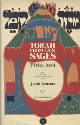 Seller image for TORAH FROM OUR SAGES: A NEW AMERICAN TRANSLATION AND EXPLANATION = PIRKE AVOT for sale by Dan Wyman Books, LLC