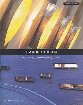 Immagine del venditore per Hariri & Hariri: Essays venduto da LEFT COAST BOOKS