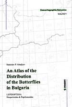 An Atlas of the Distribution of Butterflies in Bulgaria (Lepidoptera: Hersperioidea & Papilionoidea)
