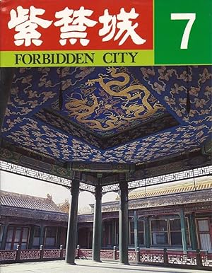 Forbidden City 7 AS NEW OVERSIZE