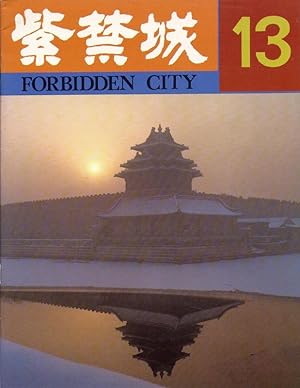 Forbidden City 13 AS NEW OVERSIZE