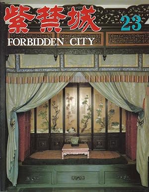Forbidden City 23 AS NEW OVERSIZE