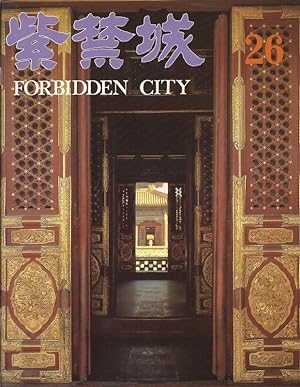 Forbidden City 26 AS NEW OVERSIZE