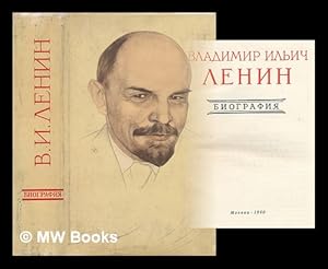 Seller image for Vladimir Il'ic Lenin : biografia [Vladimir Ilyich Lenin biography. Language: Russian] for sale by MW Books Ltd.