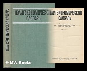 Imagen del vendedor de Politekonomicheskiy slovar [Polytekonomichesky dictionary. Language: Russian] a la venta por MW Books Ltd.