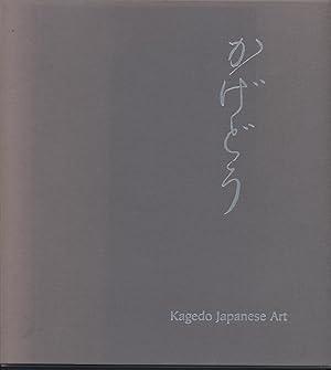 Seller image for Kagedo Japanese Art for sale by Black Sheep Books