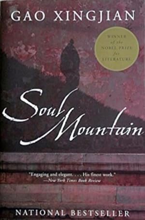 Seller image for Soul Mountain for sale by LEFT COAST BOOKS