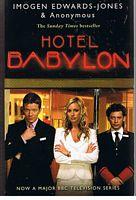 HOTEL BABYLON - [BBC-TV cover]