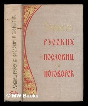 Imagen del vendedor de Slovar' russkikh poslovits i pogovorok. [Dictionary of Russian proverbs and sayings. Language: Russian] a la venta por MW Books Ltd.