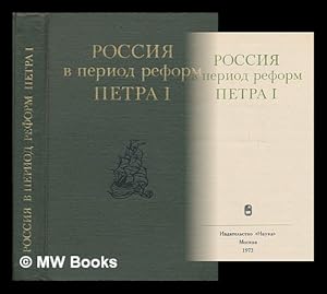 Seller image for Rossiya v period reform Petra I [Russia in reforms of Peter I. Language: Russian] for sale by MW Books