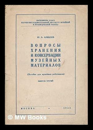 Seller image for Voprosy khraneniya i konservatsii muzeynykh materialov [Questions preservation and conservation of museum materials. Language: Russian] for sale by MW Books