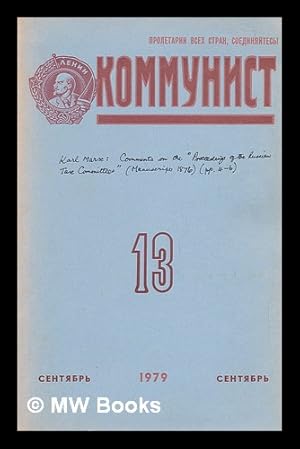 Imagen del vendedor de Proletarii vsekh stran soyedinyaytes' kommunist [Workers of the world unite Communist. Language: Russian] No. 13 a la venta por MW Books