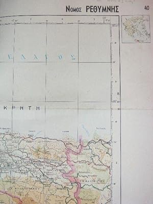 Rethymnon. 1:200000 map of Greece 40
