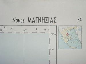 Magnesia. 1:200000 map of Greece 34