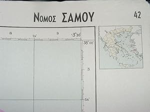 Samos. Map of Greece 42, 1:200000