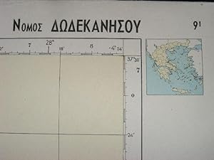 Dodecanese. 1:200000 Map of Greece 9-1