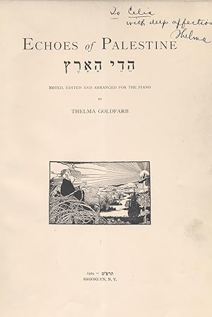 ECHOES OF PALESTINE = HA'DAI HA'ARETZ