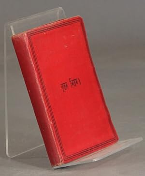 [Title in Bengali] Nutana Niyama = The New Testament in Bengali