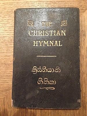 The Christian Hymnal (in Sinhalese)