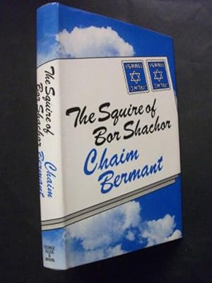 The Squire of Bor Shachor