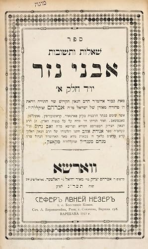 Imagen del vendedor de She'elot u-Teshuvot Avne Nezer 1) Yoreh Deah Helek Aleph (Warsaw Folman. 1913. Second Edition) 2) Orah Hayim Helek Bet (Pietrokov: Folman. 1912. First Edition) a la venta por ERIC CHAIM KLINE, BOOKSELLER (ABAA ILAB)