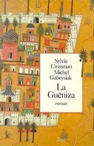 Seller image for La Guniza for sale by JLG_livres anciens et modernes