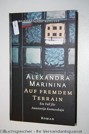 Auf fremdem Terrain. Ein Fall für Anastasija Kamenskaja. Krimi International. Tatort Russland.