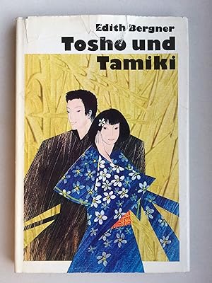 Tosho und Tamiki