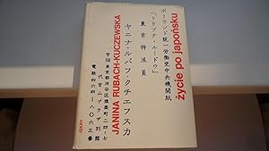 Zycie po japonsku (in Polish language / auf polnisch)