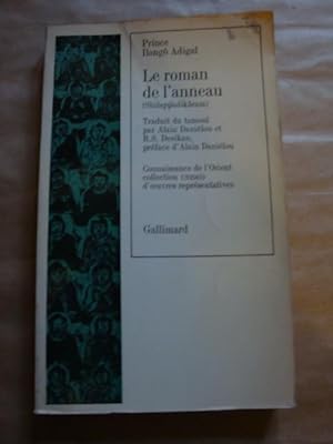 Seller image for Le roman de l'anneau (Shilappadikram) for sale by Llibres Capra