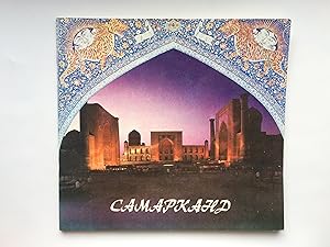 Seller image for Samarkand - Putevoditel' (Guide-book in Russian language/ Reisefhrer in russischer Sprache) for sale by Bildungsbuch