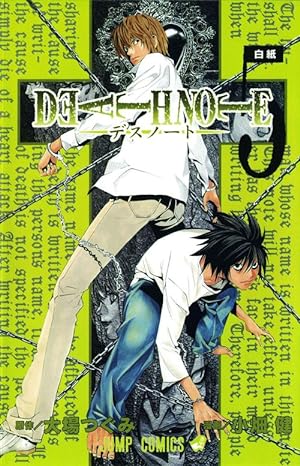 Seller image for Death Note, Vol. 5 (Paperback) for sale by Grand Eagle Retail