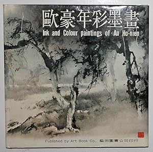 Ink And Colour Paintings of Au Ho-nien